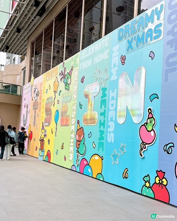 🎏荃灣廣場🎄LINE FRIENDS minini 