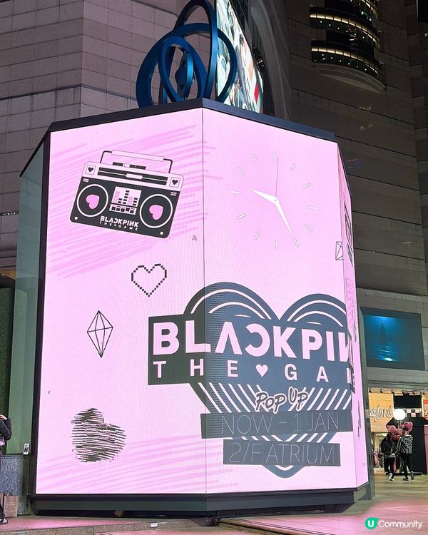 時代廣場🩷🖤《BLACKPINK THE GAME》粉紅世界