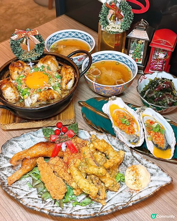 🎏屯門開餐🇯🇵隱世居酒屋🏮秋香