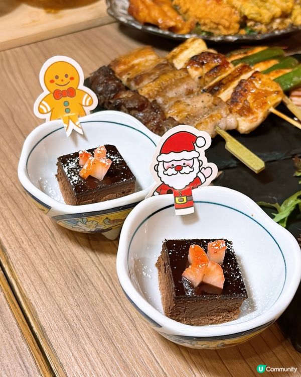 🎏屯門開餐🇯🇵隱世居酒屋🏮秋香