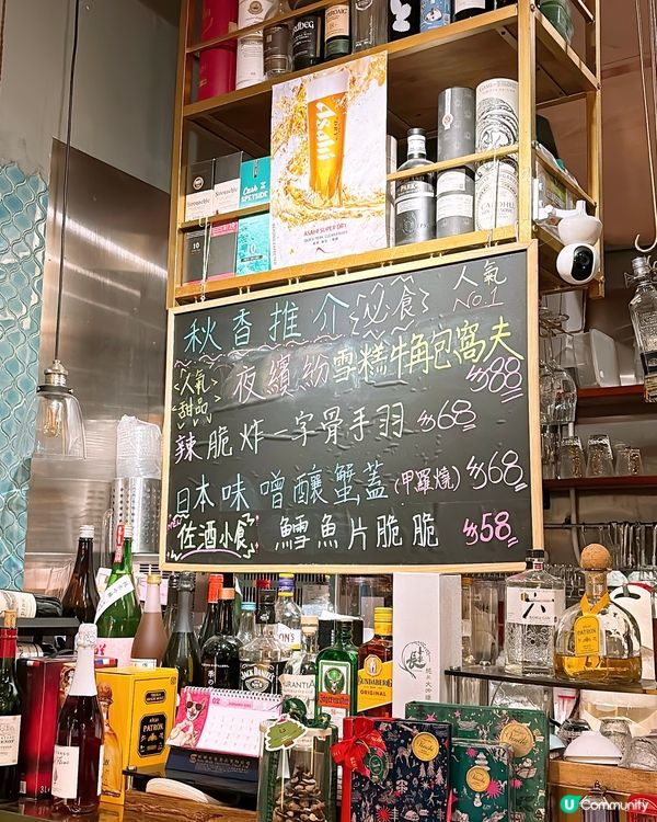 🎏屯門開餐🇯🇵隱世居酒屋🏮秋香