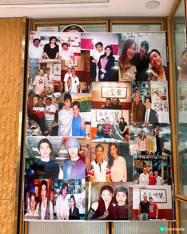 🎏尖沙咀開餐🦀喜記避風塘炒辣蟹(旗艦店)