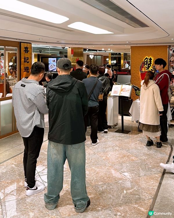 🎏尖沙咀開餐🦀喜記避風塘炒辣蟹(旗艦店)