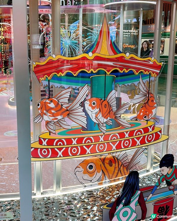 🎏旺角朗豪坊「游魚遊戲」 行一圈🧧新一年幸福自在❤️