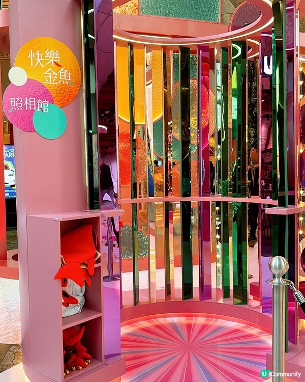 🎏旺角朗豪坊「游魚遊戲」 行一圈🧧新一年幸福自在❤️