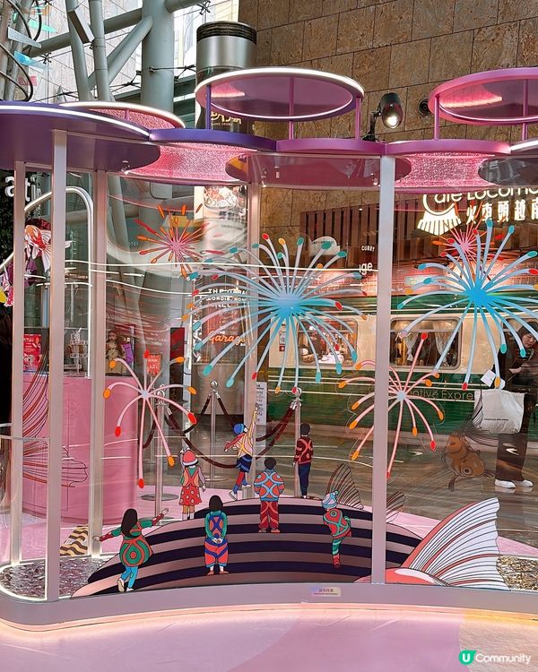 🎏旺角朗豪坊「游魚遊戲」 行一圈🧧新一年幸福自在❤️