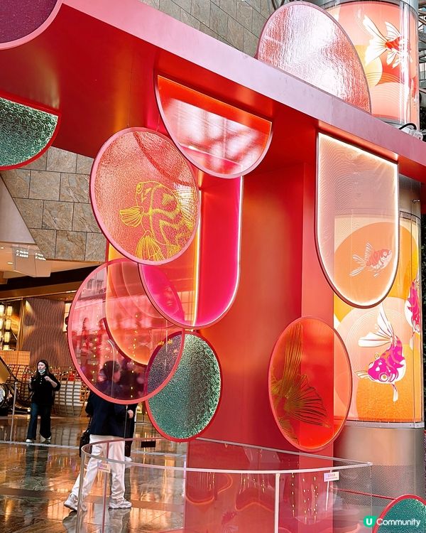 🎏旺角朗豪坊「游魚遊戲」 行一圈🧧新一年幸福自在❤️