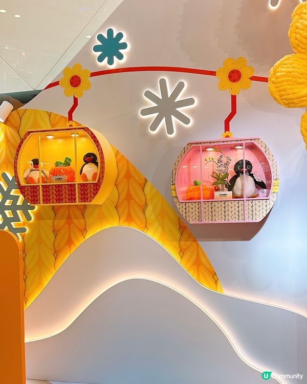 ❄️皇室堡 x Pingu™️暖笠笠鈎織雪樂園