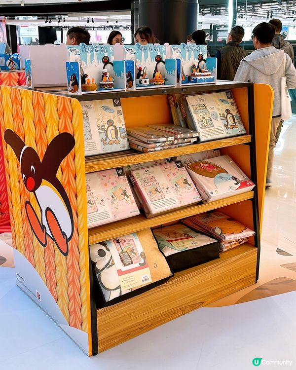 ❄️皇室堡 x Pingu™️暖笠笠鈎織雪樂園