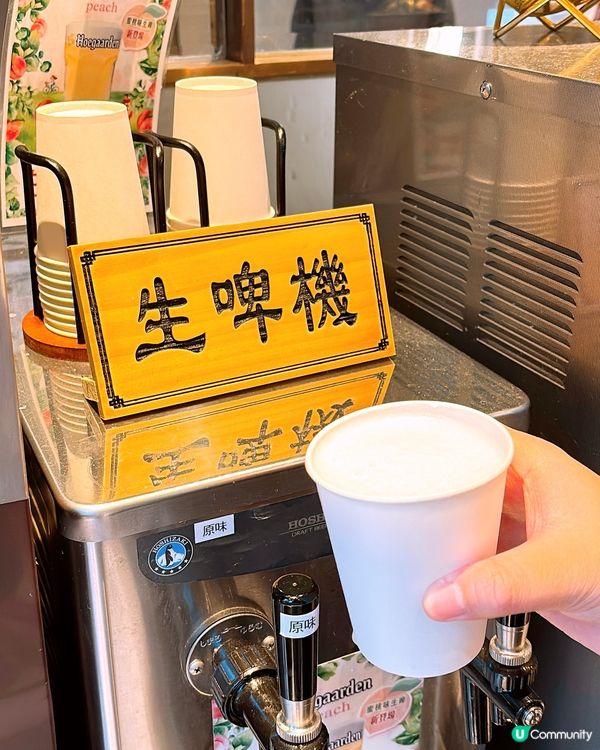 🎏放題又又又升級‼️連油鹽焗膏蟹都任你食🦀