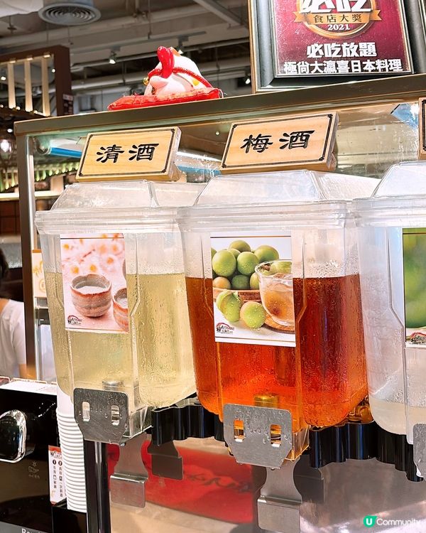 🎏放題又又又升級‼️連油鹽焗膏蟹都任你食🦀