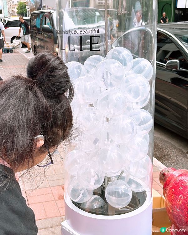 🎏免費送 ALLIE試用裝/ 快閃 Sample大「曬」冷