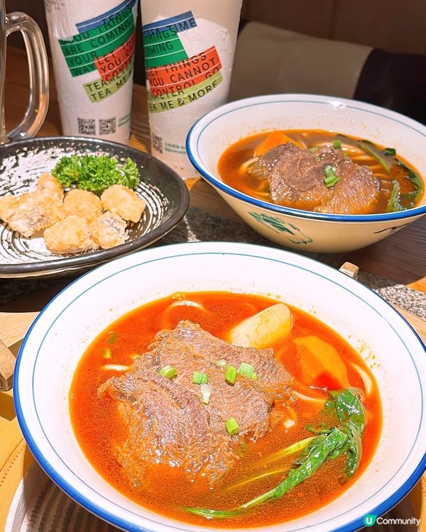 🎏夜貓震撼價$128🔥台式夜市俾你任飲任食‼️