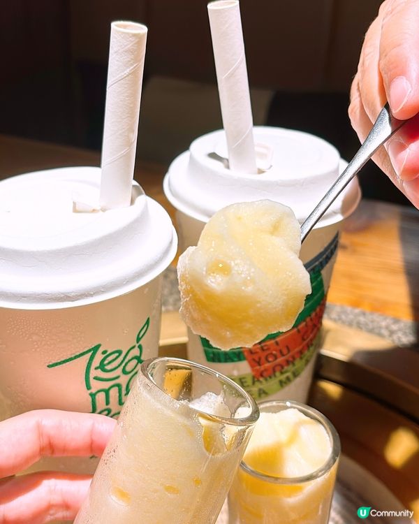 🎏夜貓震撼價$128🔥台式夜市俾你任飲任食‼️