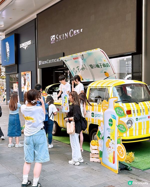 街頭免費派柚子Jellycat‼️每日公告流動車地點