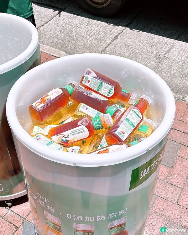 1/7-14/7‼️街頭免費派東方樹葉