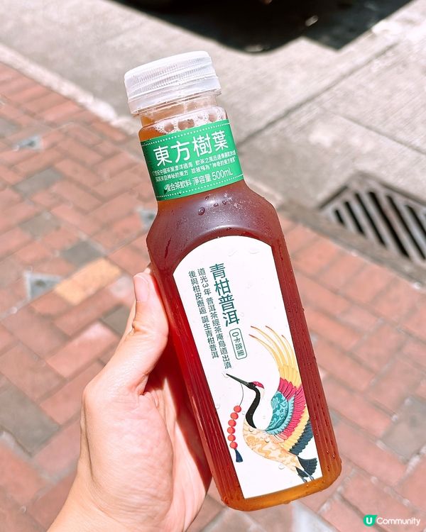 1/7-14/7‼️街頭免費派東方樹葉