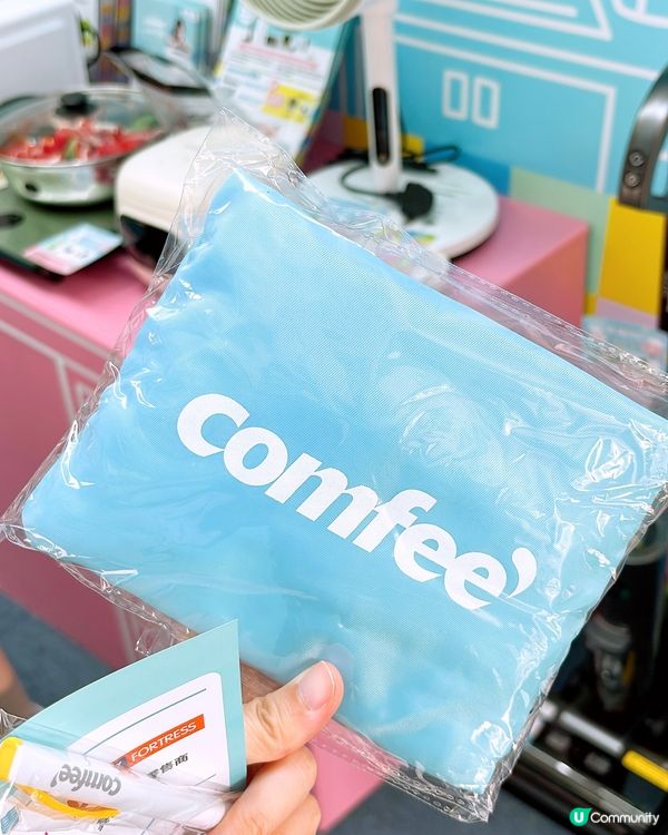 5/7-27/7‼️街頭玩遊戲送旅行袋