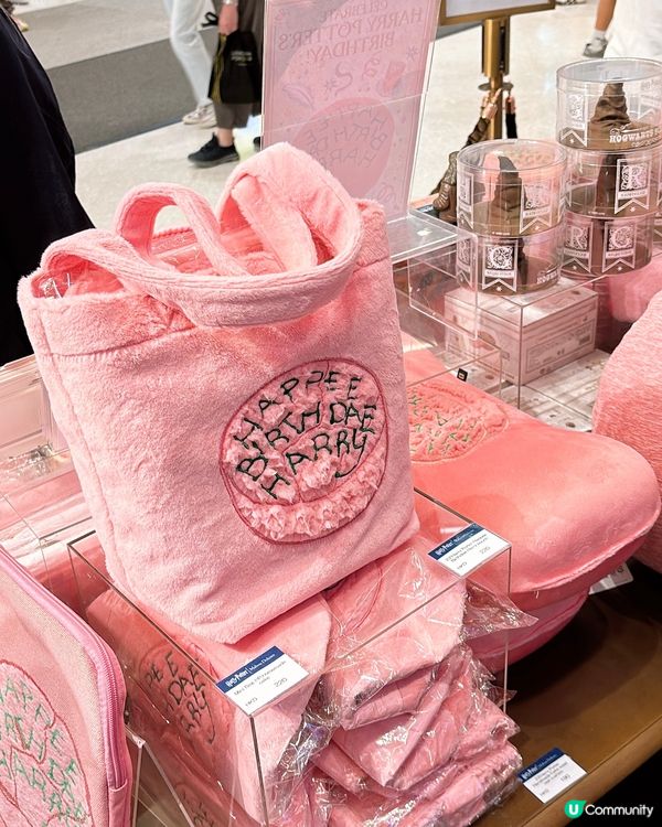 Harry Potter魔法學院🪄空降銅鑼灣希慎廣場