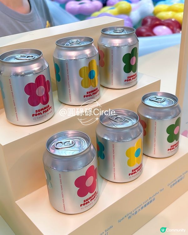 即日到24/8‼️中環ifc打卡送氣泡特飲