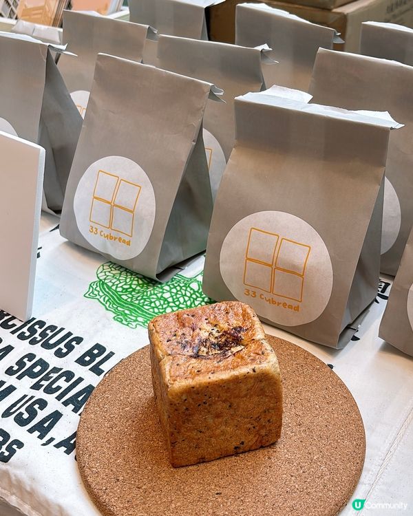 九龍麵粉廠期間限定體驗市集‼️打卡送通心粉