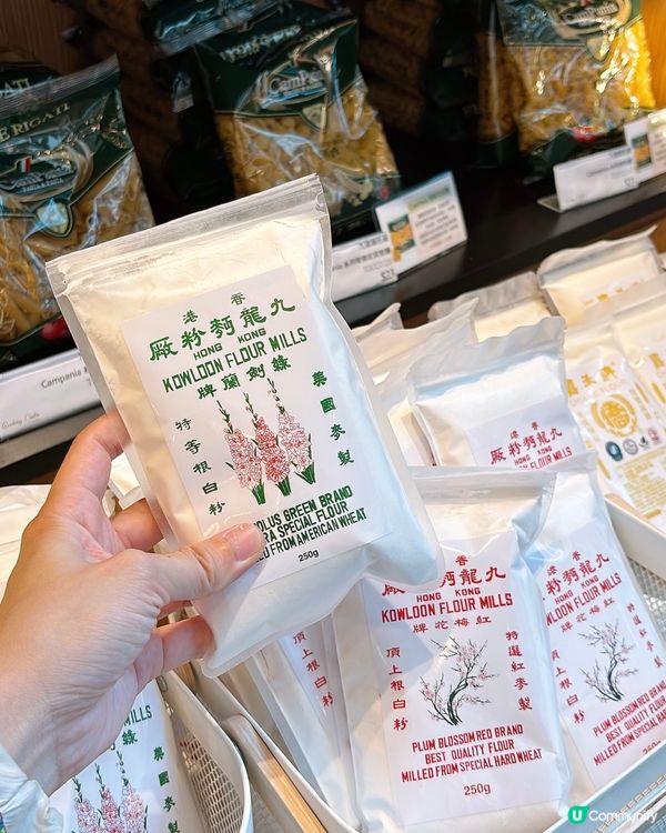 九龍麵粉廠期間限定體驗市集‼️打卡送通心粉