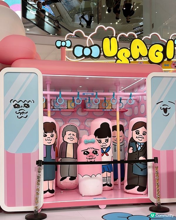 17/7-31/8‼️皇室堡x褲褲兔🐰