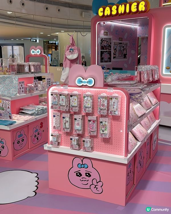 17/7-31/8‼️皇室堡x褲褲兔🐰