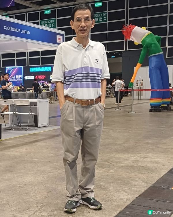 香港電腦通訊節暨香港運動節 2025