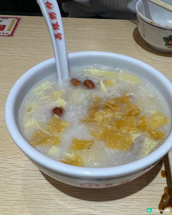 非物質文化遺產 - 廣東蒸腸粉