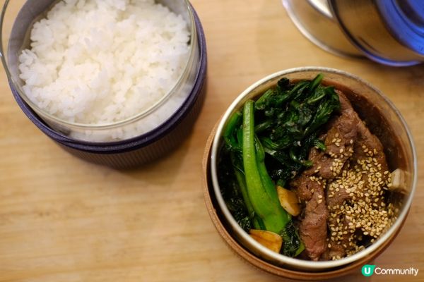 【思家廚房】愛心飯盒👩🏻‍🍳日式燒牛肉配菜芯