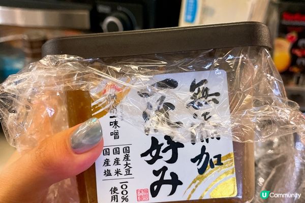 送飯一流🍚 日式味噌炆豬肋骨