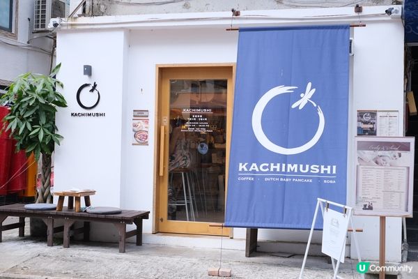 西貢｜日系悠閒咖啡店，彷彿在度假🏖️