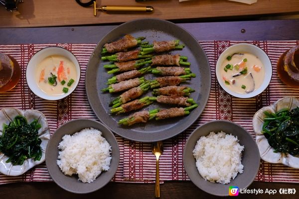 食譜👩🏻‍🍳蘆筍豚肉卷定食