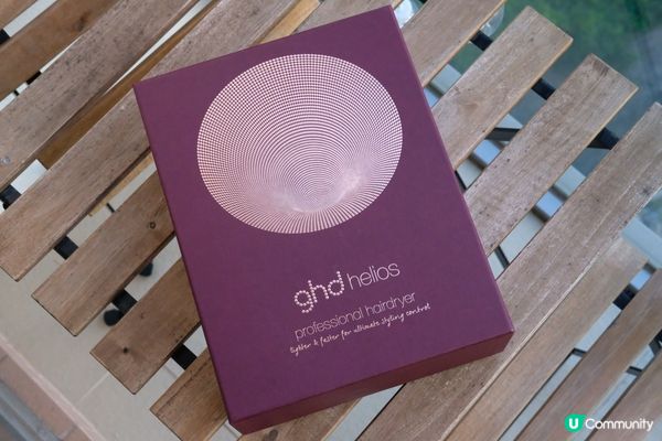 【思思賢著數推介】7折入手GHD HELIOS專業風筒🛍