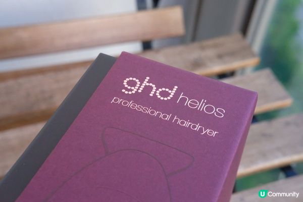 【思思賢著數推介】7折入手GHD HELIOS專業風筒🛍