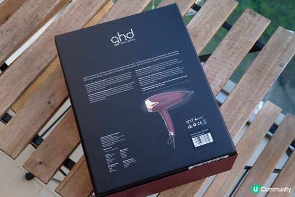 【思思賢著數推介】7折入手GHD HELIOS專業風筒🛍