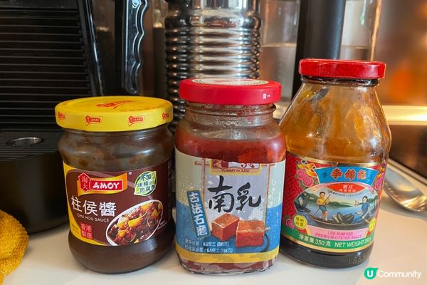 柱侯蘿蔔炆牛腩🤤食譜