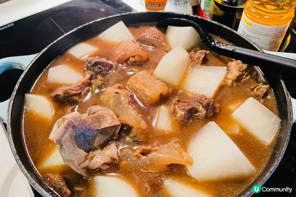 柱侯蘿蔔炆牛腩🤤食譜