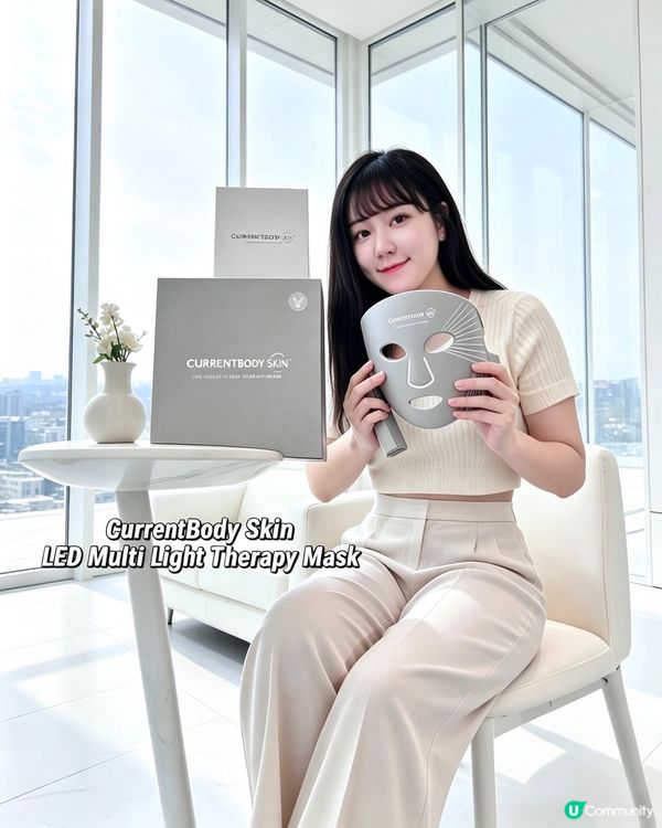 激推 6 合 1 面膜儀 ✨💖 currentbody
