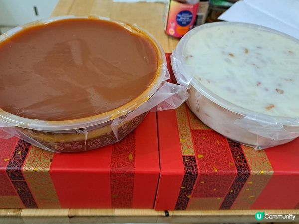 利苑皇牌棗皇糕