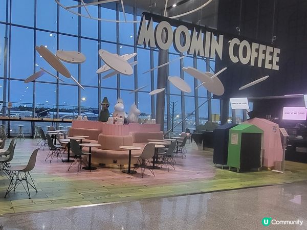 Moomin Coffee