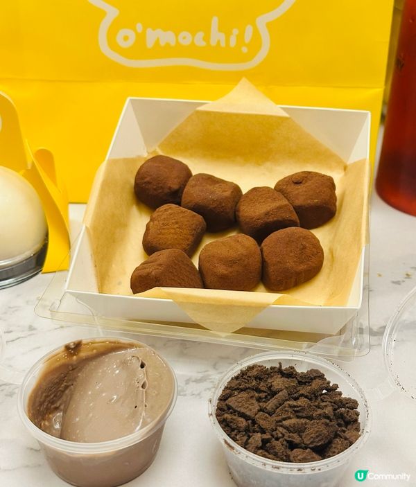麻糬控的夢幻天堂 💛 o'mochi! 甜點實測