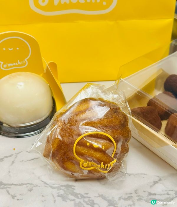 麻糬控的夢幻天堂 💛 o'mochi! 甜點實測