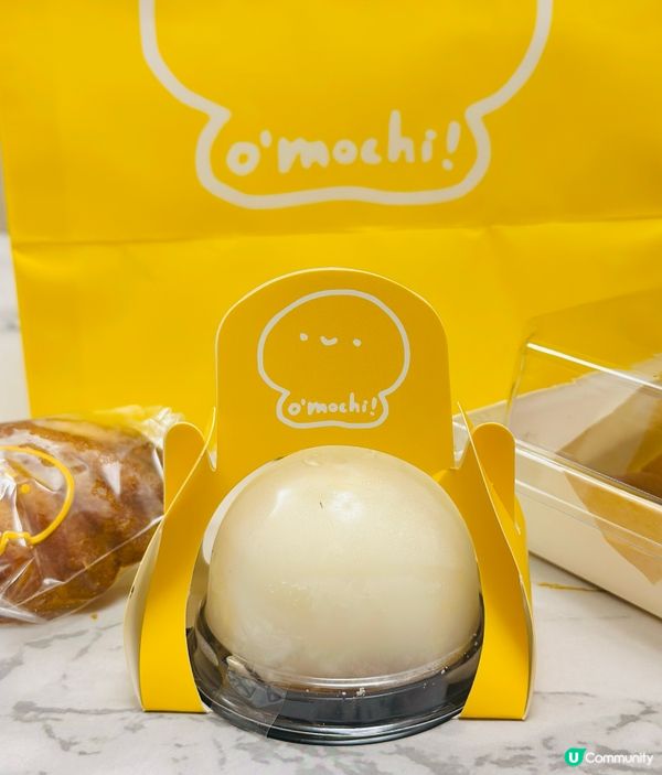 麻糬控的夢幻天堂 💛 o'mochi! 甜點實測