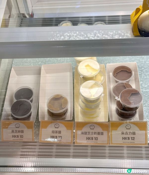 麻糬控的夢幻天堂 💛 o'mochi! 甜點實測