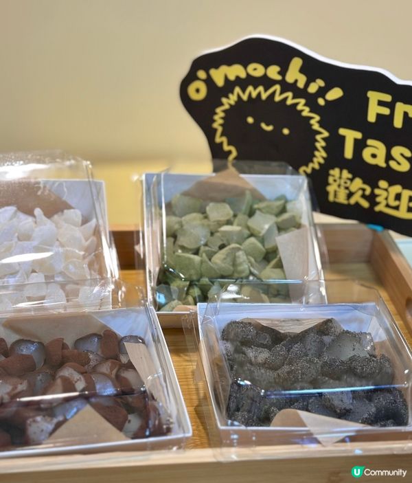 麻糬控的夢幻天堂 💛 o'mochi! 甜點實測