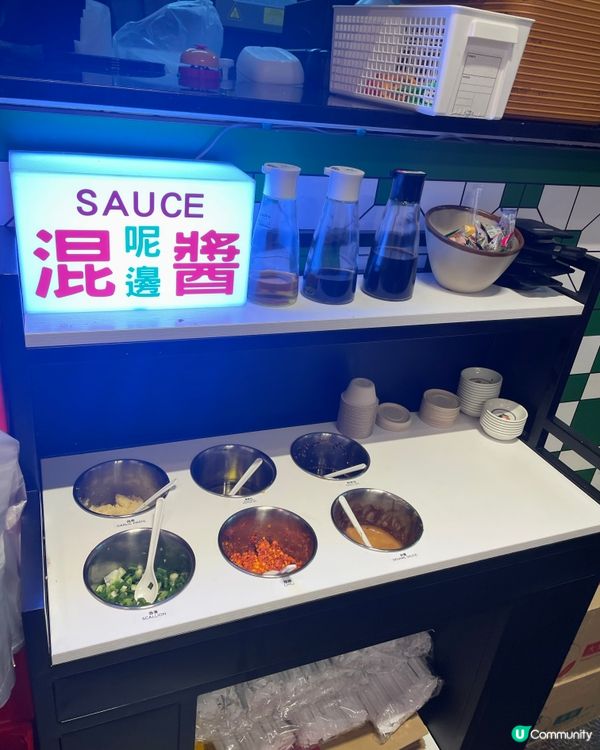 原來麻辣燙係米線界嘅自由斟🤣🤣