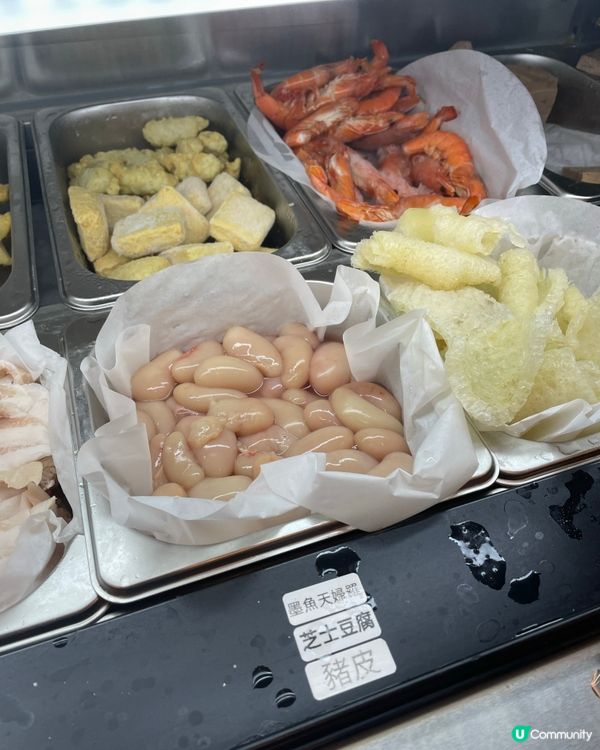 原來麻辣燙係米線界嘅自由斟🤣🤣