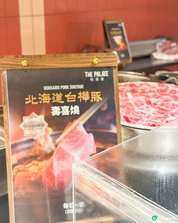 沙田帝都柏麗廳嘆好西😋